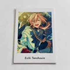 あんスタ 天祥院英智 ぱしゃっつ vol.6