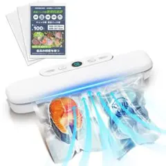 フードシーラー　専用袋100枚付き　コンパクト　食材鮮度長持ち　真空パック機