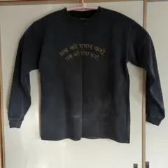 2026年最新】love all serve all tシャツの人気アイテム - メルカリ