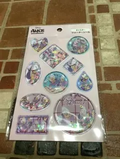 Item thumbnail for item 58ee2294-dab2-4a8f-ac81-0a9893e7a600