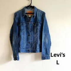 デニムジャケット