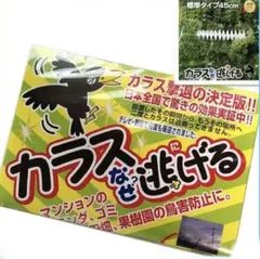 Item thumbnail for item a315ad27-8299-438b-ae52-18be3bad5670