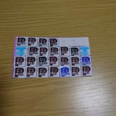 Item thumbnail for item 1990a1f5-1b13-4523-a912-f8de61a9e7a7