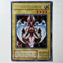 【良品】遊戯王 2期 デュナミスヴァルキリア G3-01 シークレットレア