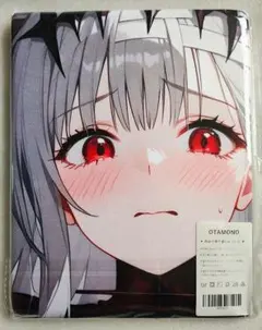 ゆ*は様 勝利の女神 ニケ ドロシー かわいい シークレット バスタオル タペス ぬ*ん様 勝利の女神 ニケ ドロシー かわいい シークレット バス