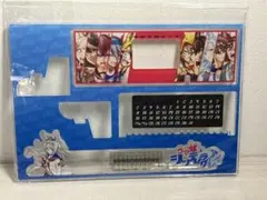 ウマ娘　シンデレラグレイ　100名限定　当選品　　　　アクリルスタンド