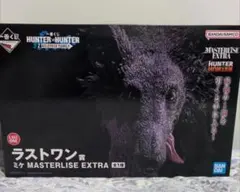 ハンターハンター　一番くじ　ラストワンまとめ