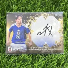 2026年最新】久保建英 直筆サインの人気アイテム - メルカリ
