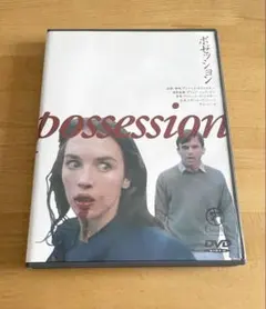 2026年最新】ズラウスキーの人気アイテム - メルカリ