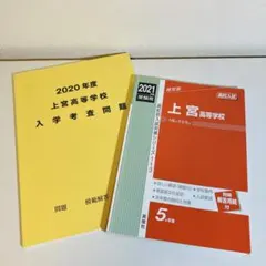 Item thumbnail for item b7c37fb3-05b7-4e45-a971-76b2acfff0de