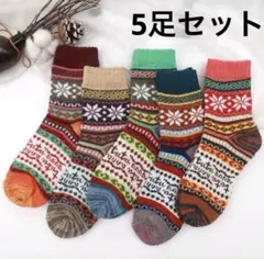 Item thumbnail for item b8c0795a-6b2b-473d-a788-c4770c395869