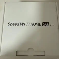Speed Wi-Fi HOME 5G L11のサムネイル