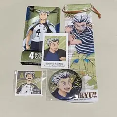 ハイキュー 木兎光太郎 缶バッジ 横断幕 セブン Autumn&Winter - メルカリ