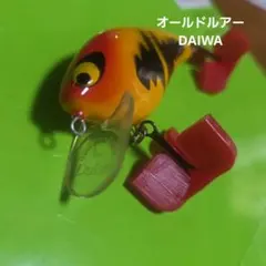 Item thumbnail for item d7ef3471-5c2a-4160-b1f1-2dcc28d36c53