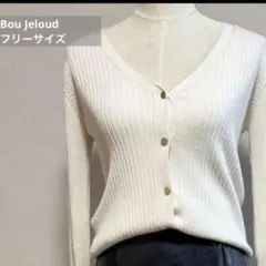 美品 ブージュルード ゴールドボタンVネックリブニットカーディガン 白 Fのサムネイル