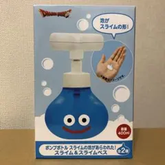 スライム　ポンプボトル　スライムの泡があらわれた！　ドラゴンクエストAMのサムネイル