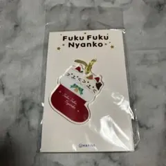 Item thumbnail for item 7446d696-a3e2-4bbe-8648-3e91eca33768