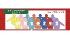 Item thumbnail for item 1b20a9e1-fbbe-4fba-9859-ea54e12ec3de