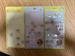 ボンボンドロップシール　ちいかわ　3種セット　おすそ分け