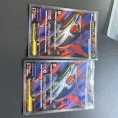 ポケモンカード メガラティアスEX 2枚セットのサムネイル