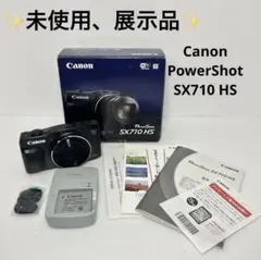 2026年最新】SX710HSの人気アイテム - メルカリ