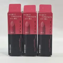 2026年最新】口紅 使用済 まとめの人気アイテム - メルカリ