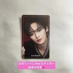 StrayKids リノ 24クリスマスポップアップ 両面トレカ