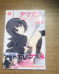 ヤングキングアワーズ 3月増刊号 ヘルシング HELLSING 平野耕太 - メルカリ