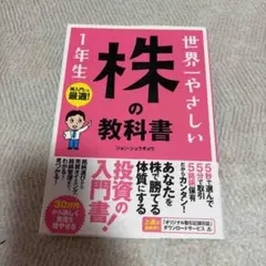 Item thumbnail for item 7b03c467-227e-43d0-a815-6938f5094727