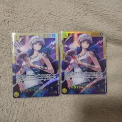 ワンピースカード　ヒロインズエディション　トラファルガー・ロー　SEC　2枚
