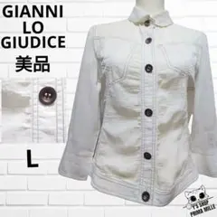 美品 GIANNI LO GIUDICE ジャケット ホワイト 綿 pjk43のサムネイル