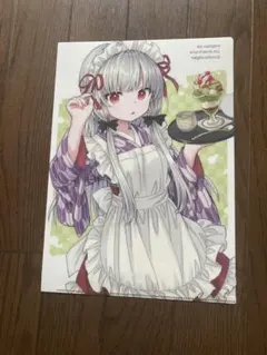 となりの吸血鬼さん メロンブックスクリアファイル　未使用