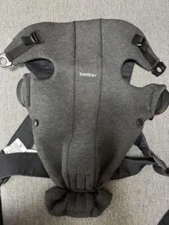 Item thumbnail for item 91ccb210-c70e-488e-ae67-72c93dace4fa