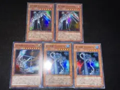 ダイゴ様 リクエスト 2点 まとめ商品