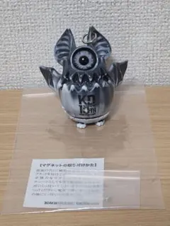 2026年最新】カゲマルデザイン チャイビーの人気アイテム - メルカリ
