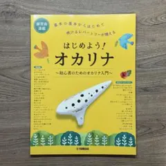 Item thumbnail for item a8d9cdc0-8ba2-4ebc-9c63-30b7a0698f3e