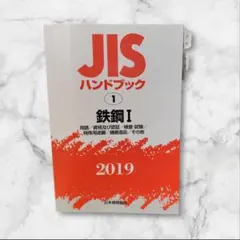 □2冊で完璧□本だけでは合格出来ません□□インバスケットレポートと