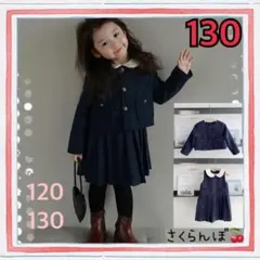 Item thumbnail for item 9248b9ff-018a-4dc2-b74d-33955b0b1938