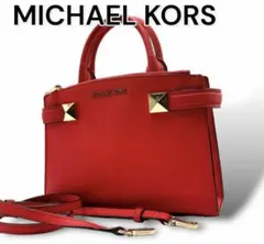 マイケルコース　ハンドバッグ　ショルダーバッグ　2way ワンハンド　レザー