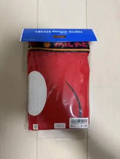 Item thumbnail for item b4937a4f-e4f8-4320-9170-3b457806e16d