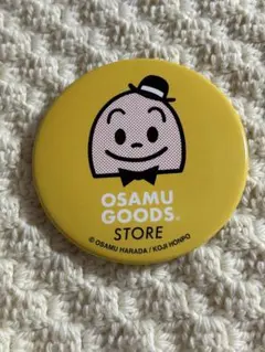 Item thumbnail for item a2c0a04f-4b5a-4ea9-bd85-d7373c80127f