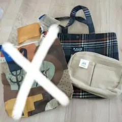 カルディ　バッグ・ポーチ　2点セット