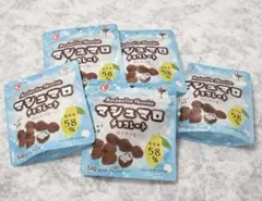 【専用ページ】s-mama様