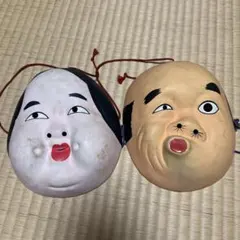 ひょっとこ お面 伝統工芸品 - メルカリ