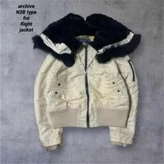 archive N2B type fur flight jacket y2k