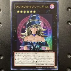 Item thumbnail for item 5c7b2c52-6cd1-4fbe-a04f-cc3c4924ee6e