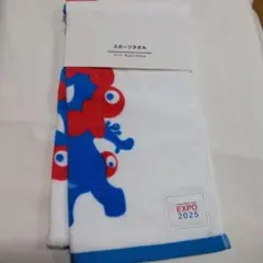 ミャクミャクスポーツタオル非売品