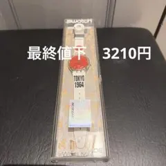 Item thumbnail for item 726f82fa-9fb7-421d-8a72-5b338941c39a