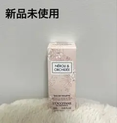 ロクシタン オードトワレ ホワイトネロリオーキデ の香り 7.5ml