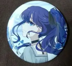 プロセカ　報知　缶バッジ　朝比奈まふゆ